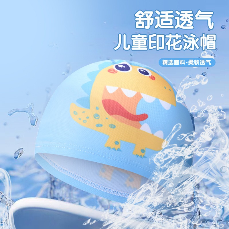 Cute Dinosaur Print Kids Swim  - Swim Hat Silicone 리뷰 및 가격