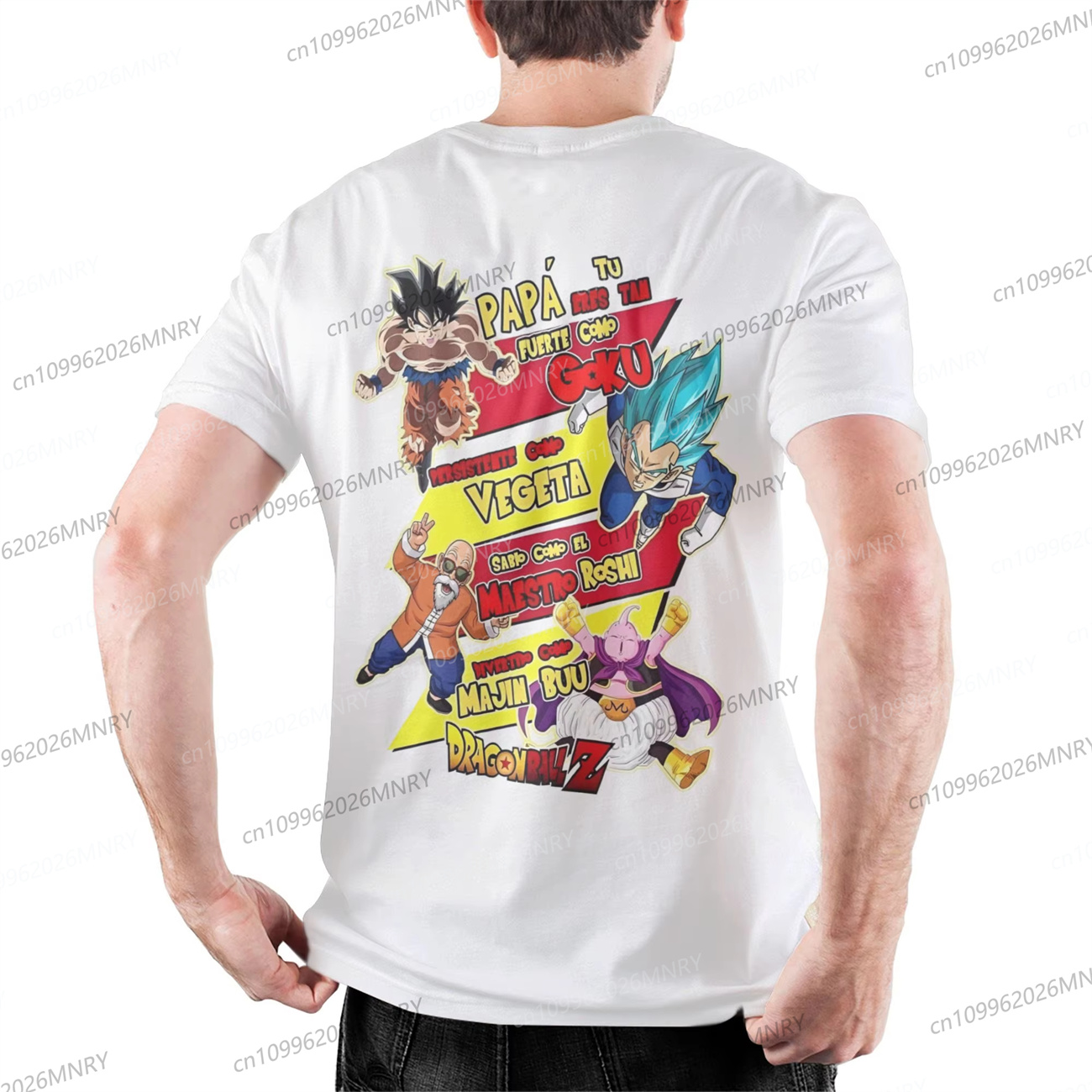 DragonBall Daddy You Are My Fa - Dad Hat Cotton 리뷰 및 가격