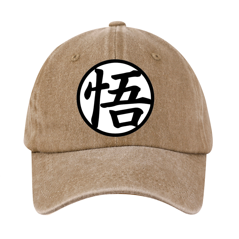 Dragon Ball Washed Baseball Ca - Dad Hat Cotton 리뷰 및 가격