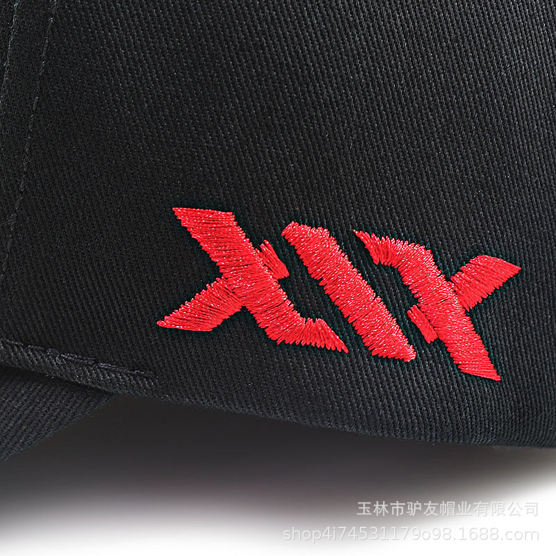 Big Head Men Women Youth Boys  - Baseball Cap Structured 리뷰 및 가격