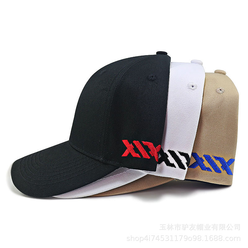 Big Head Men Women Youth Boys  - Baseball Cap Structured 리뷰 및 가격