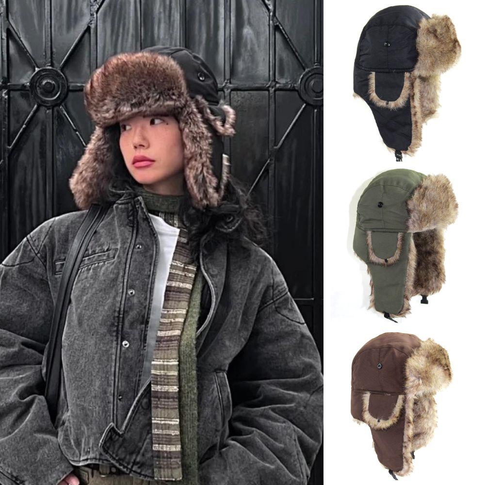 1PC Winter Trapper Aviator Tro - Trapper Hat Ear Flap 리뷰 및 가격
