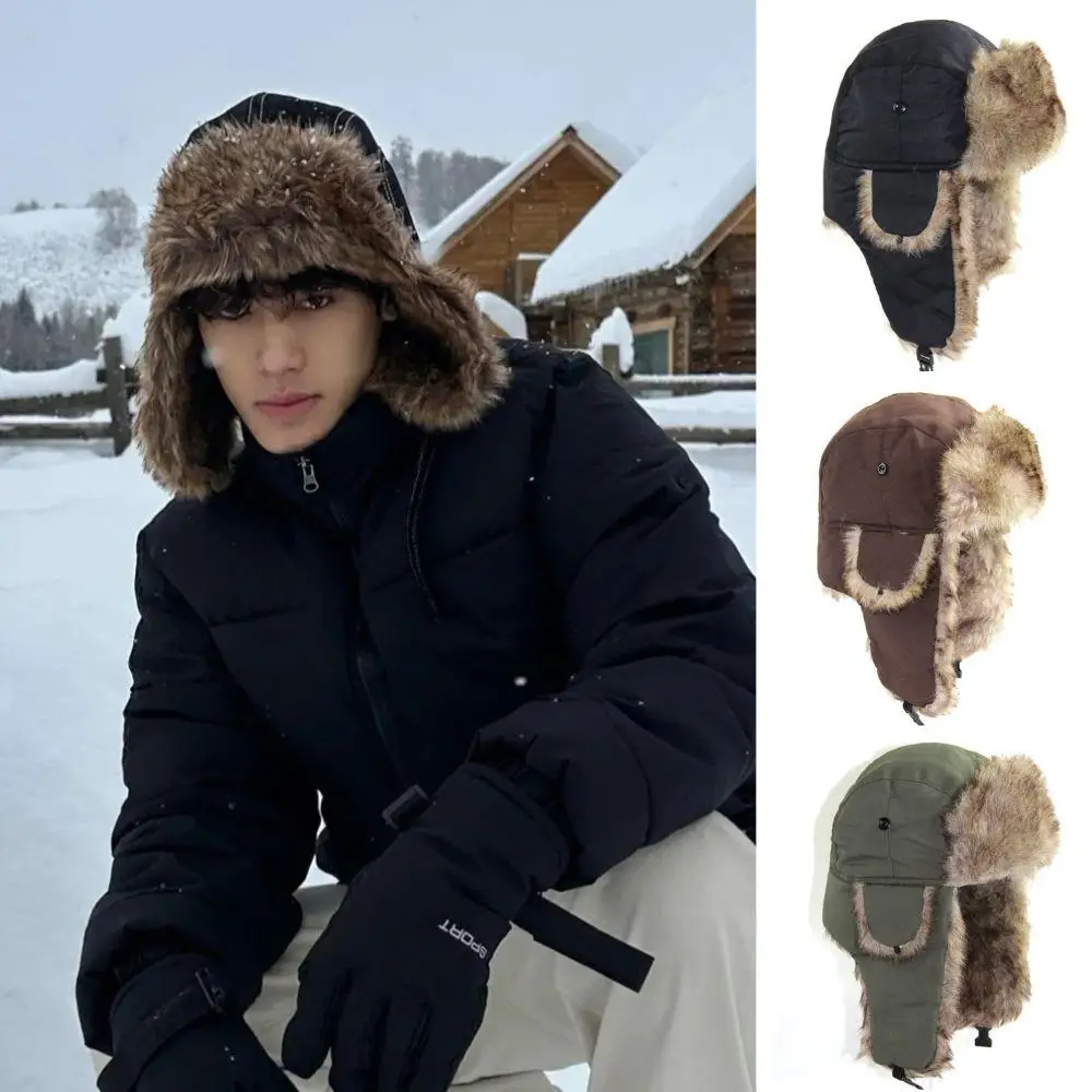 1PC Winter Trapper Aviator Tro - Trapper Hat Ear Flap 리뷰 및 가격