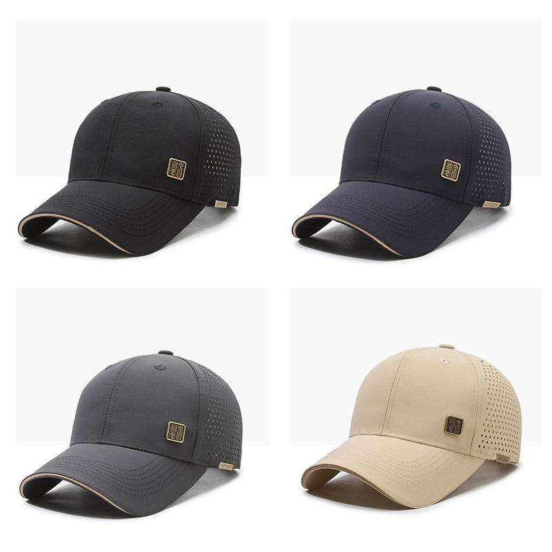 Big Head Plus Size Summer Base - Baseball Cap Structured 리뷰 및 가격