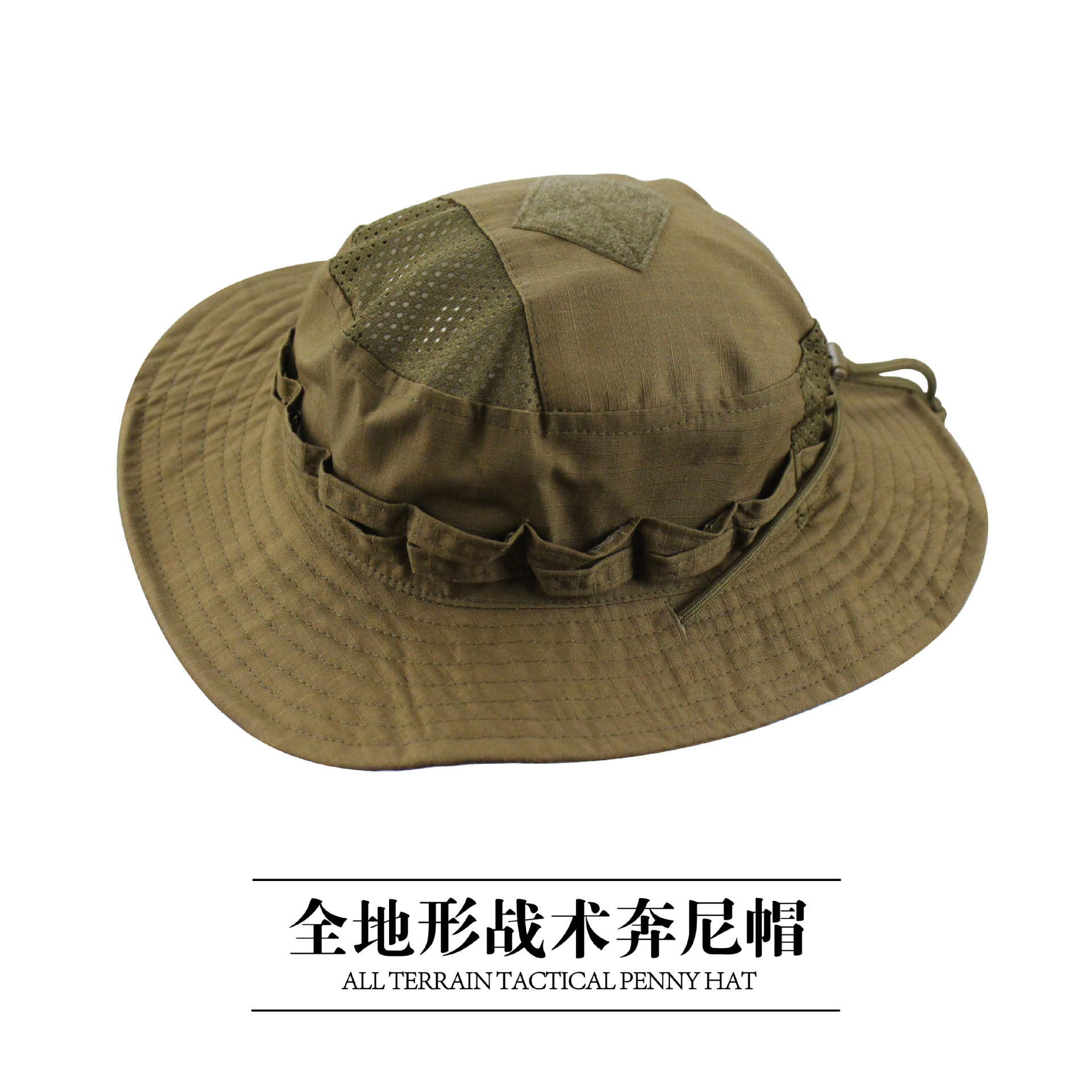 Tactical Camo Boonie Hat Milit - Boonie Hat Tactical 리뷰 및 가격