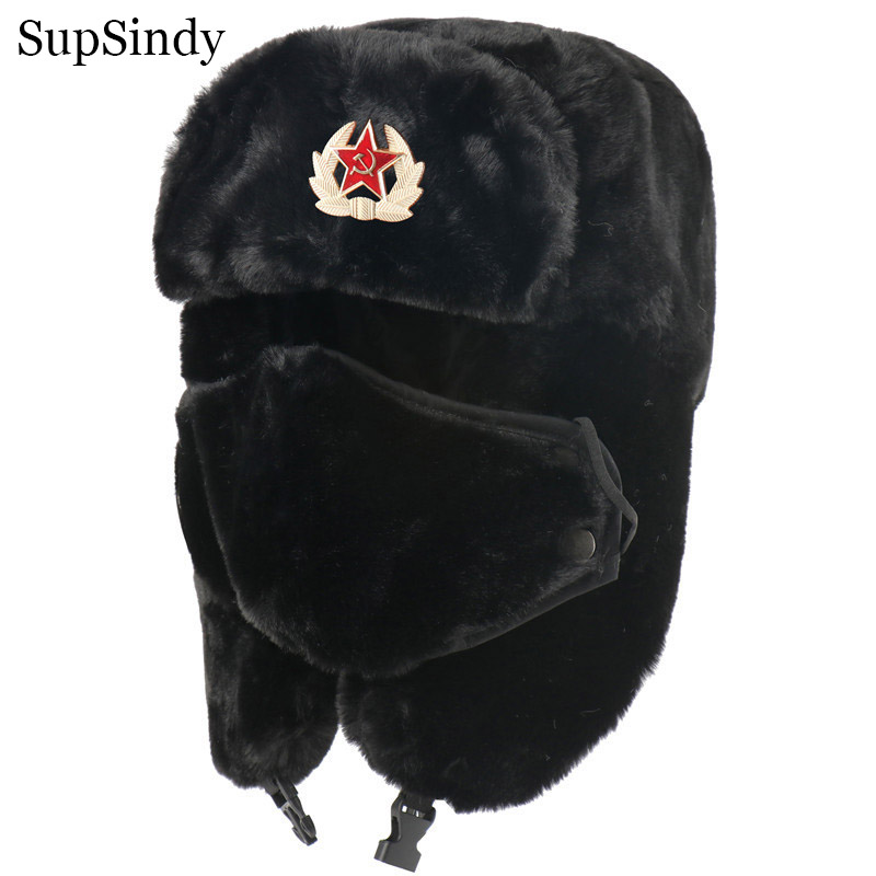 SupSindy Army Military Soviet  - Winter Trapper Hat 리뷰 및 가격