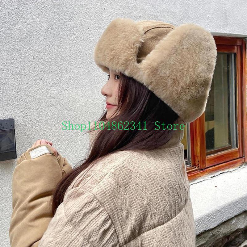 652F Adult Teens Windproof Ear - Trapper Hat Ear Flap 리뷰 및 가격