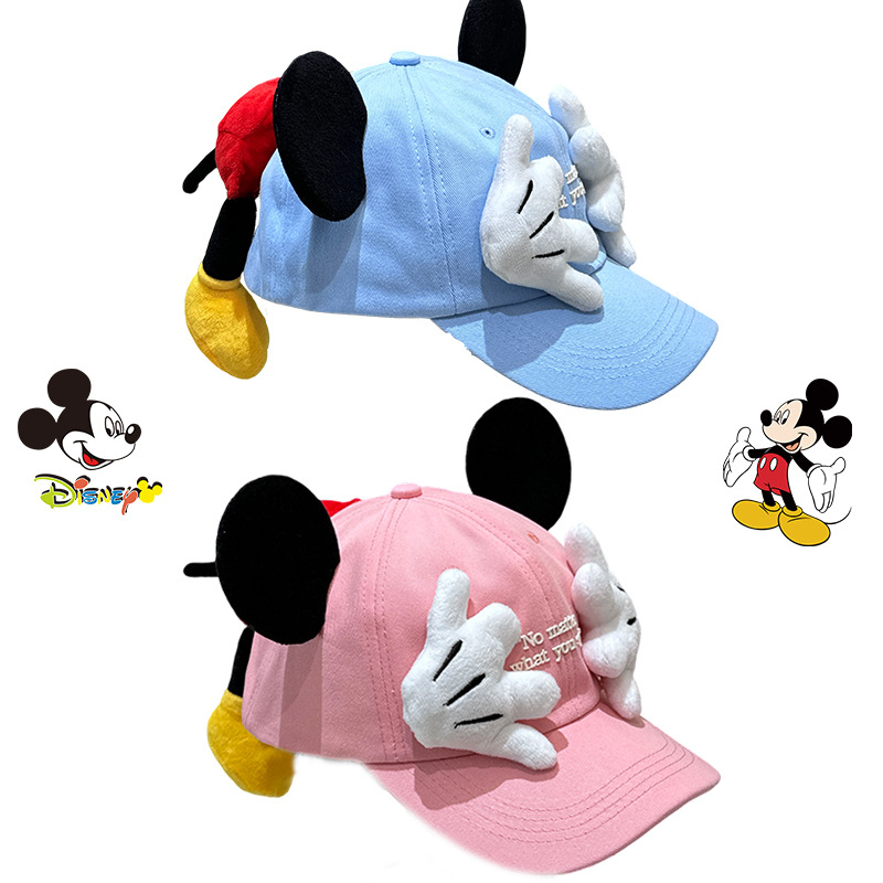 Color Mickey Face-Covering New - Baseball Cap Structured 리뷰 및 가격