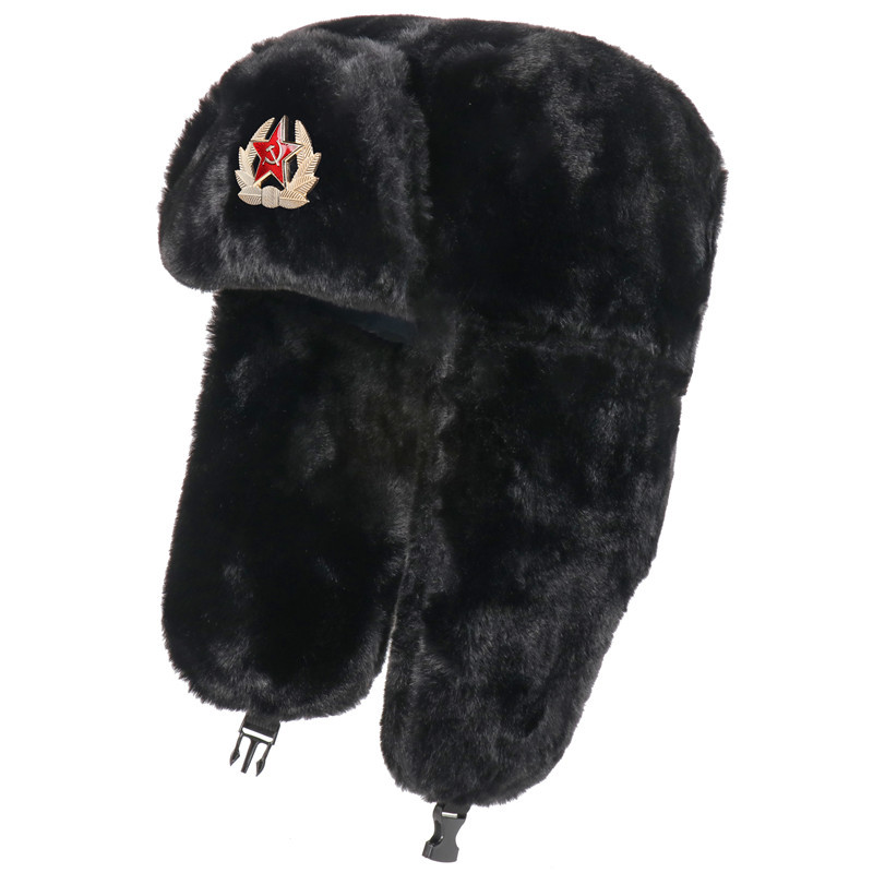 SupSindy Soviet Badge Ushanka  - Trapper Hat Ear Flap 리뷰 및 가격