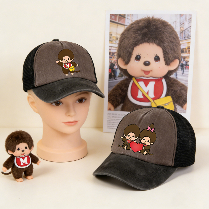 Monchichi Baseball Cap Boy Tru - Trucker Cap Mesh 리뷰 및 가격