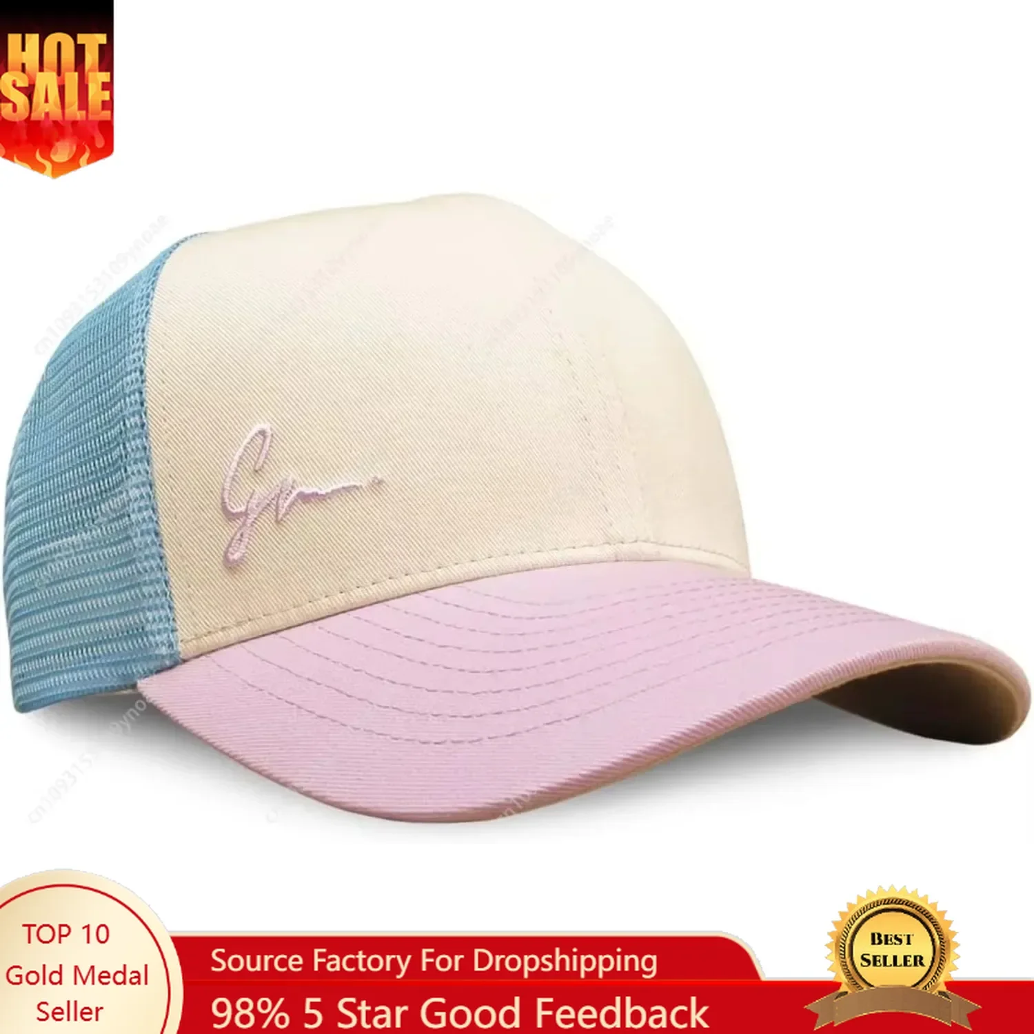 Grace Folly Beach Trucker Hat  - Dad Hat Cotton 리뷰 및 가격